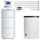 Vaillant-Paket-2-39-3-ecoVIT-exclusiv-VRC-700-6-VIH-R150-Luft-Abgas-starr-0010029797 gallery number 5